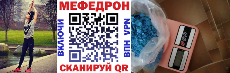 Магазин наркотиков Губаха МАРИХУАНА ссылка на мегу зеркало КОКАИН МЕТАДОН ГАШИШ Меф мяу мяу