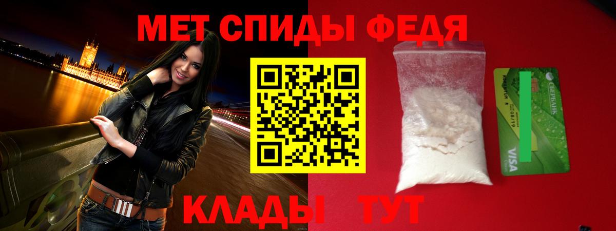АМФ 98% Губаха