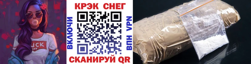 OMG зеркало  закладки  Губаха  КОКАИН 99% 