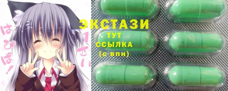 Ecstasy Дубай  где купить наркотик  KRAKEN зеркало  Губаха 