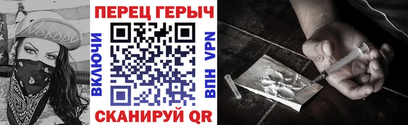 Героин афганец  Губаха 