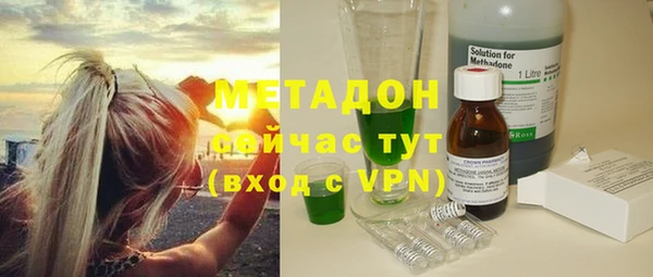 соль курить ск Нязепетровск