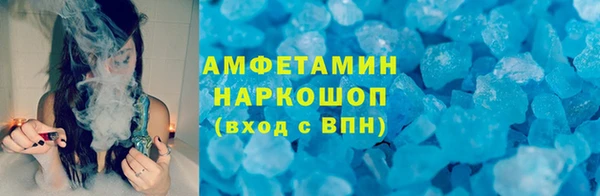 наркотики Няндома