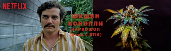 кокаин перу Вязники