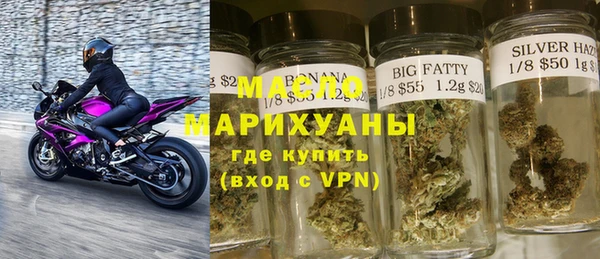 меф Абдулино