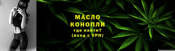 наркотики Няндома