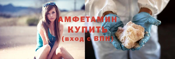 соль курить ск Нязепетровск