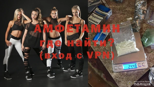 хмурый Абинск