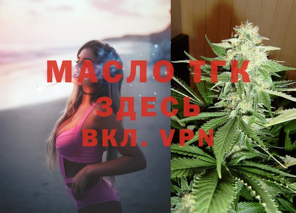 наркотики Няндома