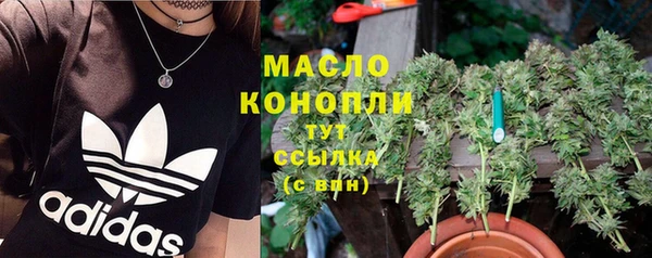 наркотики Няндома
