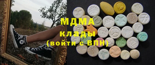 наркотики Няндома