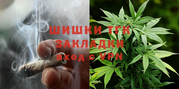 наркотики Няндома