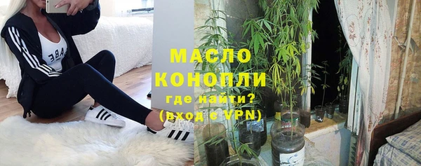 наркотики Няндома