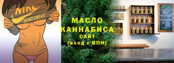 хмурый Абинск