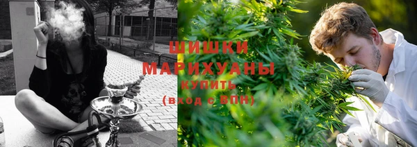 наркотики Няндома