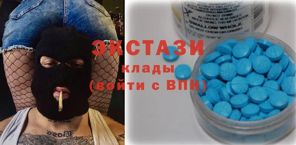 а пвп мука Новодвинск