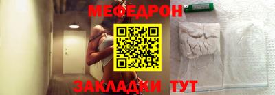 бошки Бугуруслан