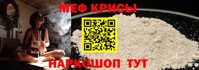 гашиш Бузулук