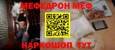 бошки Бугуруслан