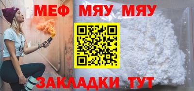 бошки Бугуруслан