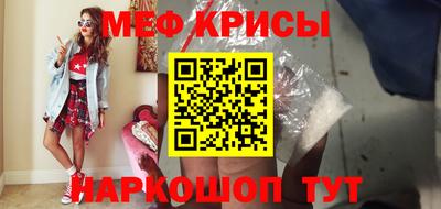 дистиллят марихуана Будённовск
