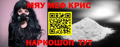бошки Бугуруслан
