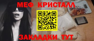 ешки Берёзовский