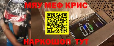 дистиллят марихуана Будённовск