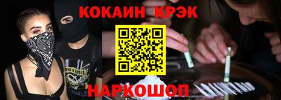 экстази Апрелевка