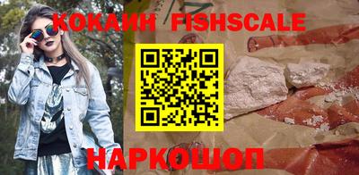 соль ск Будённовск