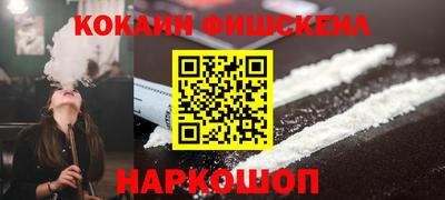 экстази Апрелевка