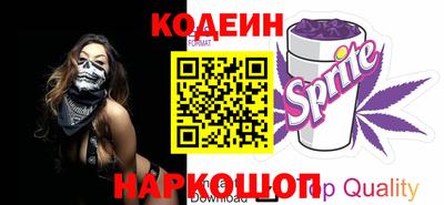 гашиш Бузулук