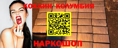 дистиллят марихуана Будённовск