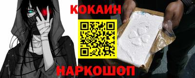 jwh Бугуруслан