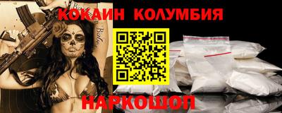 дистиллят марихуана Будённовск