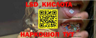 бошки Бугуруслан
