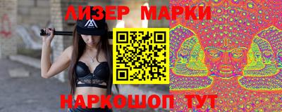 прущая мука Аргун