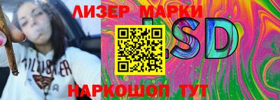 МДМА Беслан