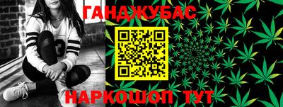 дмт Волжск