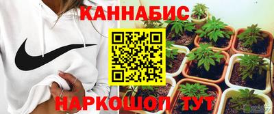 дистиллят марихуана Будённовск