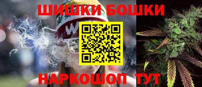 экстази Апрелевка