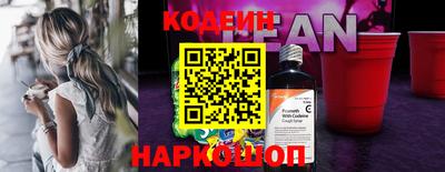 дистиллят марихуана Будённовск