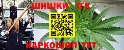 прущая мука Аргун