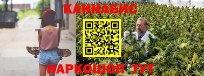 скорость mdpv Бузулук