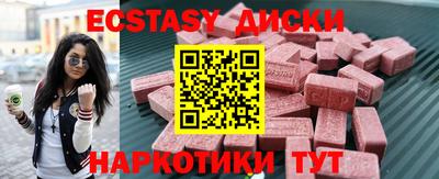 дистиллят марихуана Будённовск
