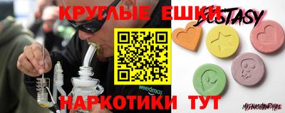 дистиллят марихуана Будённовск