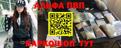 гашиш Бузулук
