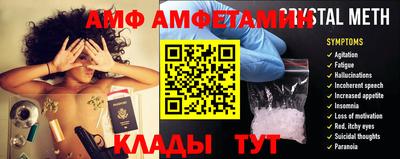 дистиллят марихуана Будённовск