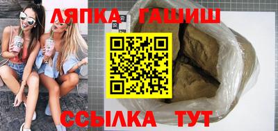 дистиллят марихуана Будённовск