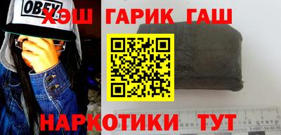 скорость mdpv Бузулук